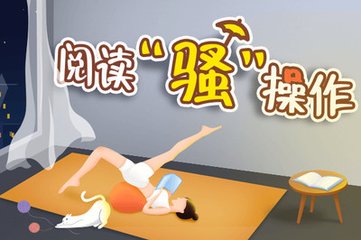 亿宝娱乐登录